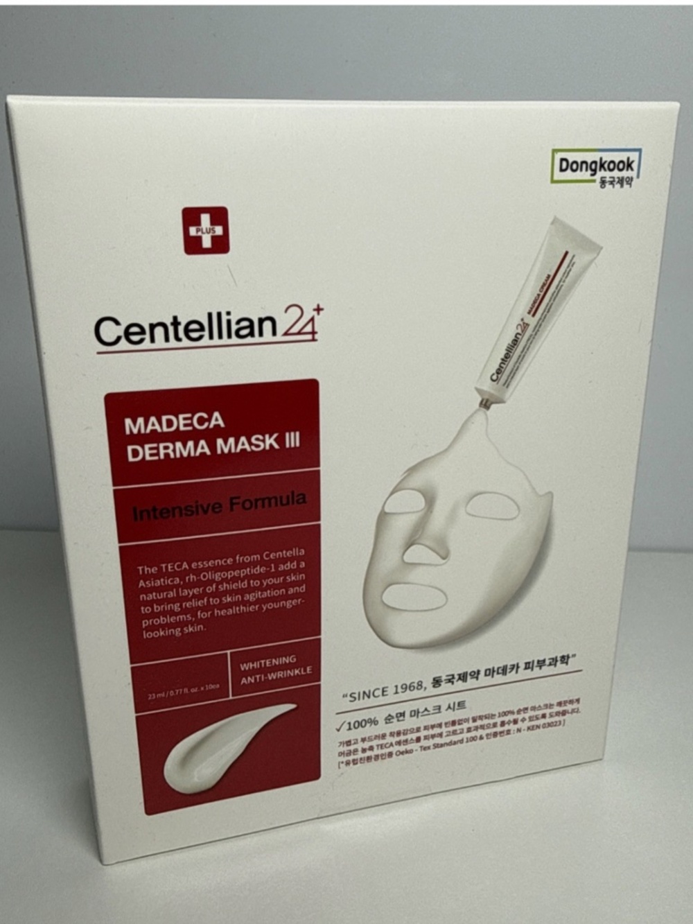 NEW Centellian 24 Madeca Derma Mask III Intensive Formula 23ml x 10pcs K-Beauty